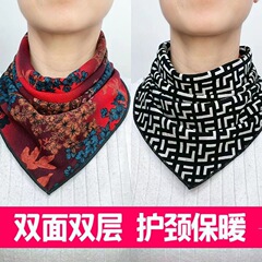 二重両面三角タオルオーストラリア綿シルクタオル春秋冬首保護保温マフラーファッション偽襟マフラー代発