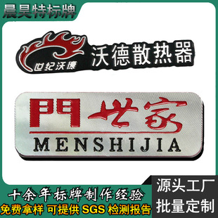 �Ϻ��S�ҹ��������T������X�Ͻ�������LOGO���ּҾ�������