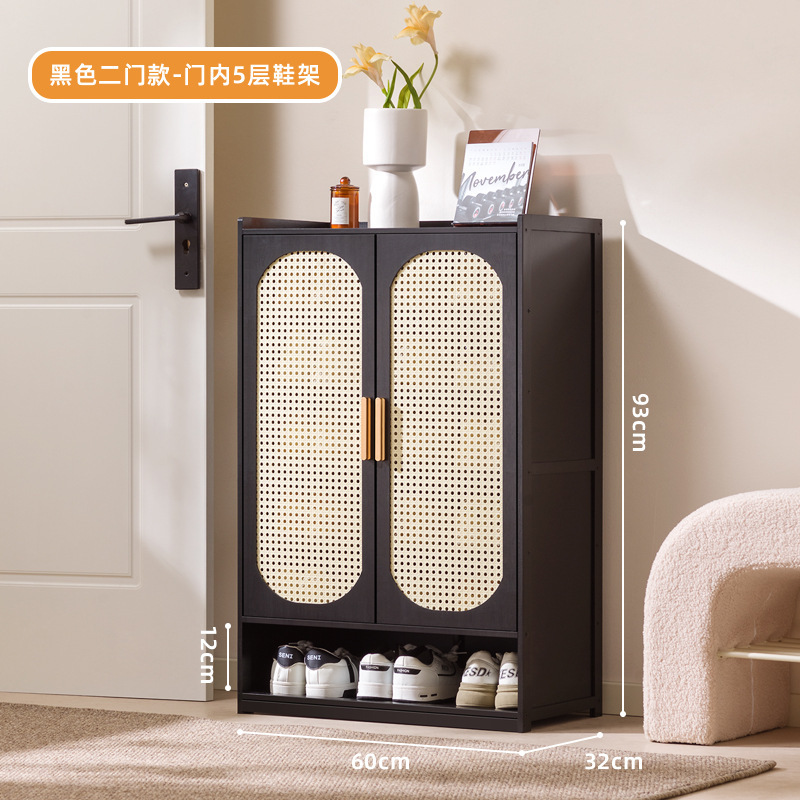 [검정색] 문 2개, 층 7개