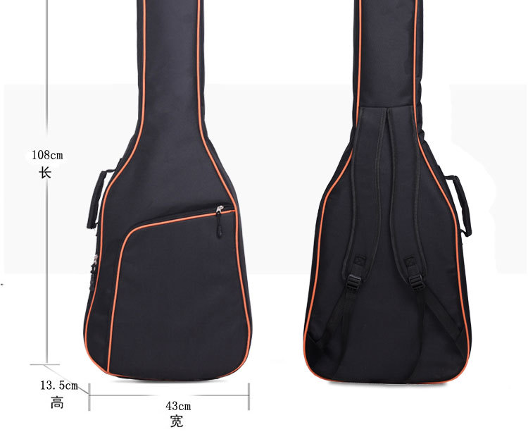 背包副本副本_17