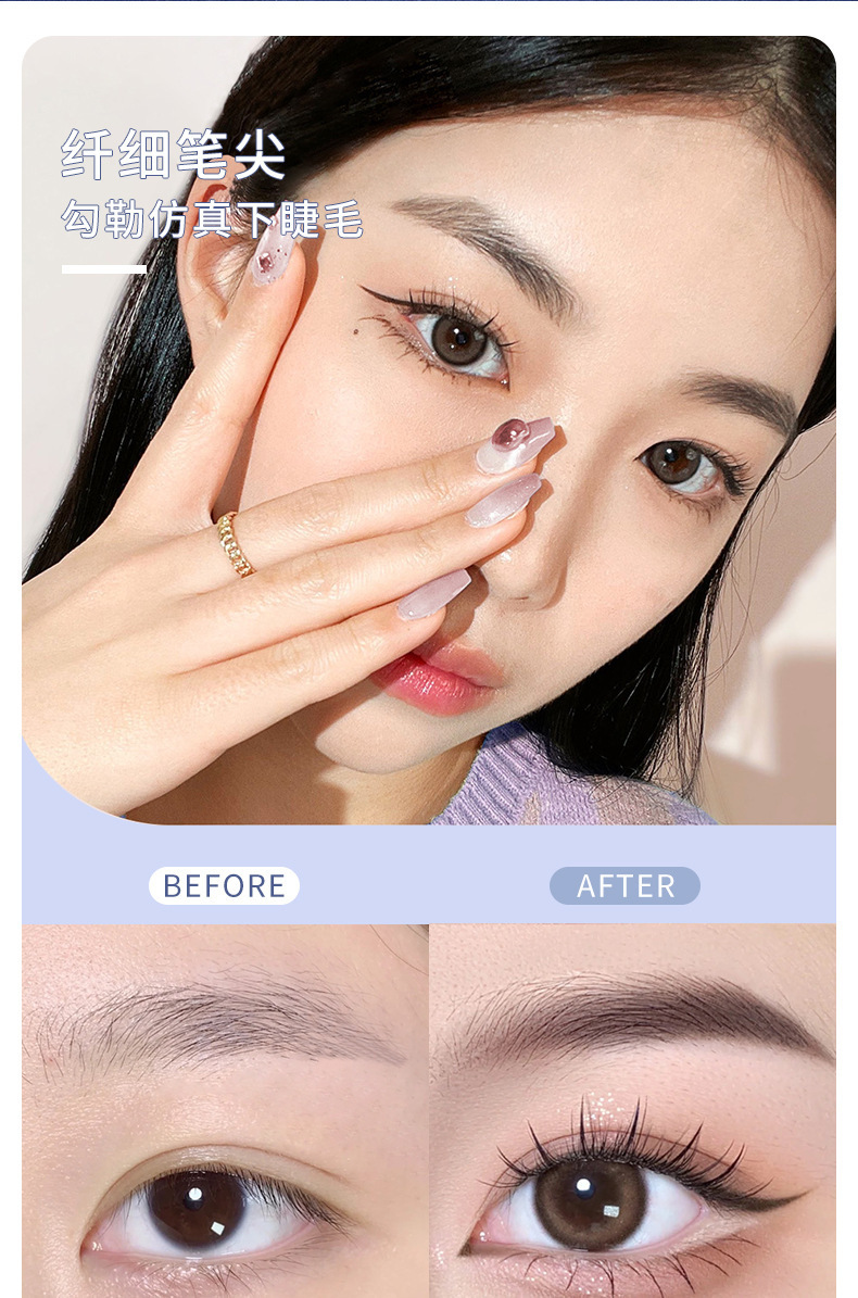 Fast-film eyeliner pen, extremely fine, waterproof, sweat-proof, quick-drying, horizontal pencil, long-lasting makeup without smudging eyeliner liquid, makeup tool Application Scenario