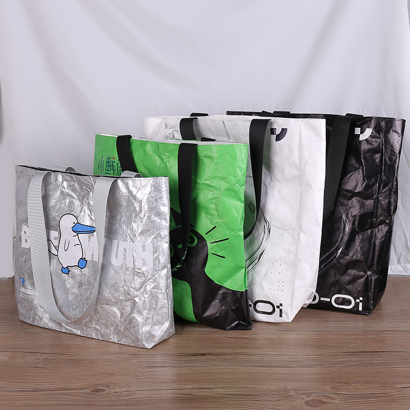 杜邦纸袋定做特卫强撕不烂杜邦纸袋水洗牛皮纸袋彩色杜邦纸袋定制