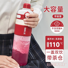 ֵ\ӉܱӴy͸ߜ1LˮˮˮŮ