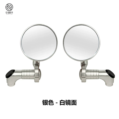 Motorcycle rearview mirror mirror retro double-layer small - silver-rearview-mirror-white-mirror