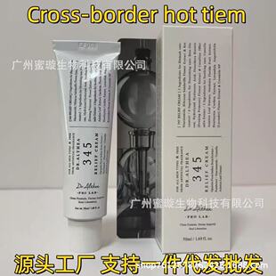 �羳�����n��DR.Althea 345��˪�̝����wzhen�����w������˪�F؛