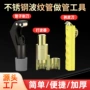 家用燃气管不锈钢天然气管