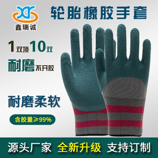 ݆̥�z���������l���S��ĥ���z�Ӻ����׹��I�ɻ���z�ڱ���