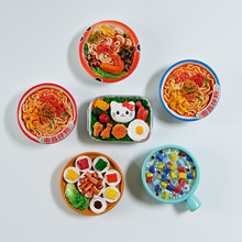 �����Ї���ʳ�����N�ϲ����������·��С؈�㮔�nʽ�����b��N