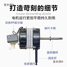 ͨ��220V�L��늙C�R�_16���������L��̨�Ⱦ��C�^늙C�^����̫��