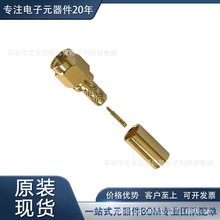 SMA 132113 ���������������� ͬ������������Ƶ����RF����� NA
