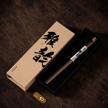 【高阶品鉴级】天然线香礼盒装顺化红土沉香莺歌绿棋楠老山檀香