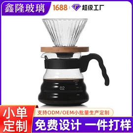 玻璃杯;咖啡壶;冷水壶