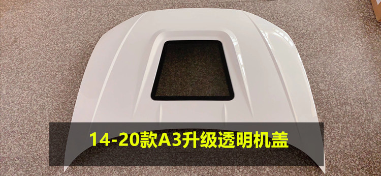 17-23 Audi A3 Modified S3/Rs3 Front Bumper Large Surround S3 Modified Rs3 Front Bumper Large Surround Rear Lip Wholesale