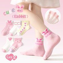 ��ͯ�m�Ӵ��ļ�������Ůͯ�m��͸�����m�W��A�߅���mһ�����l