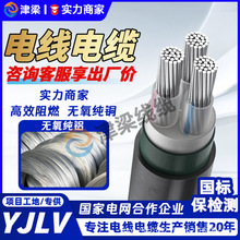 �����XоYJLV�^����|2~5о10/16/25ƽ��늾�����늙C������|��