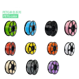 3D打印线材;3D打印耗材