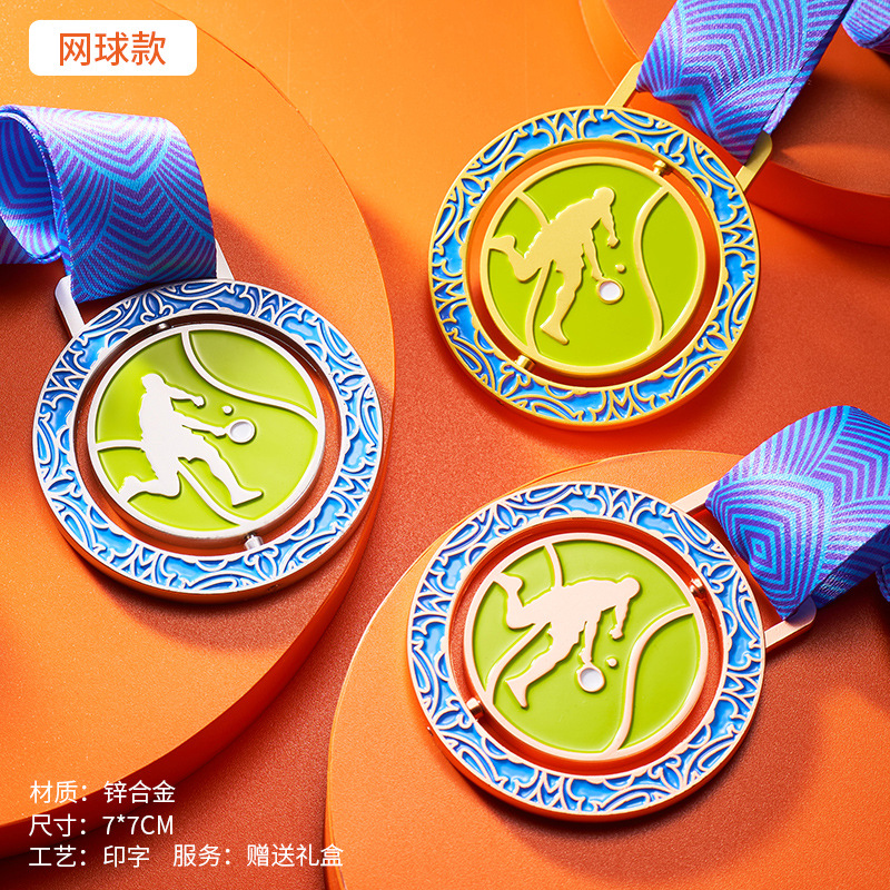 09_뉴스타일-회전테니스공