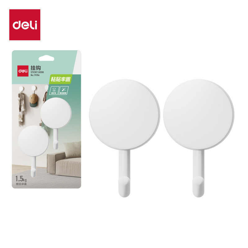 Deli 19354 Strong Adhesive Hook Kitchen Wall Hanging Nail-free Door Hanging Clothes Hook Creative Hook