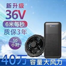 ���{���늳� 36V�L�Ƚ��ؿ��{����늌����������{��늳�ͨ�����