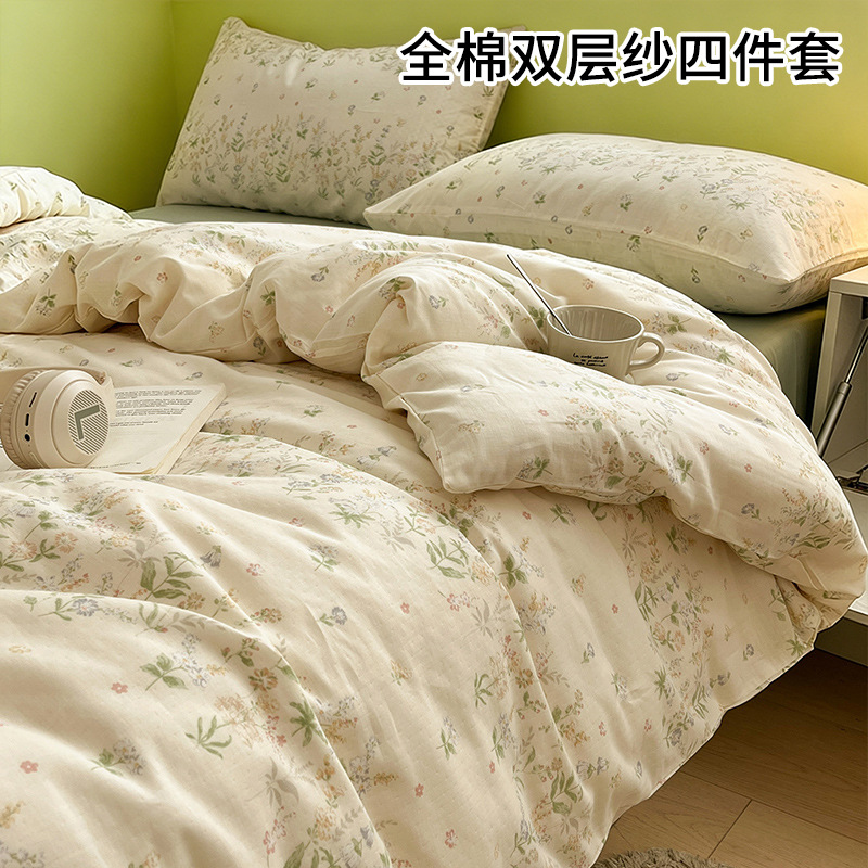 Cama de algodón de hilo de doble capa de cuatro piezas 100 algodón 2025 nuevo estilo funda de edredón sábana ropa de cama individual de tres piezas