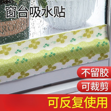 ���촰������ˮ��̨������ˮ�N�����Y¶������ˮ������˪��ˮ