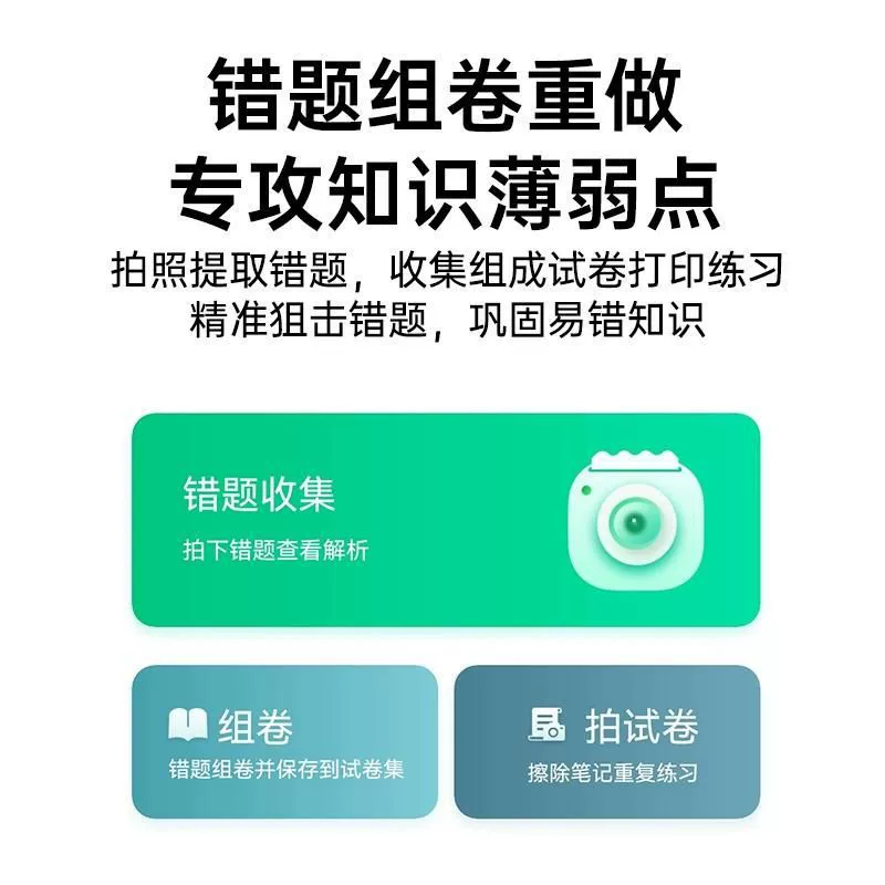 A4 wireless handheld printer MT610, portable Bluetooth mobile phone printing
