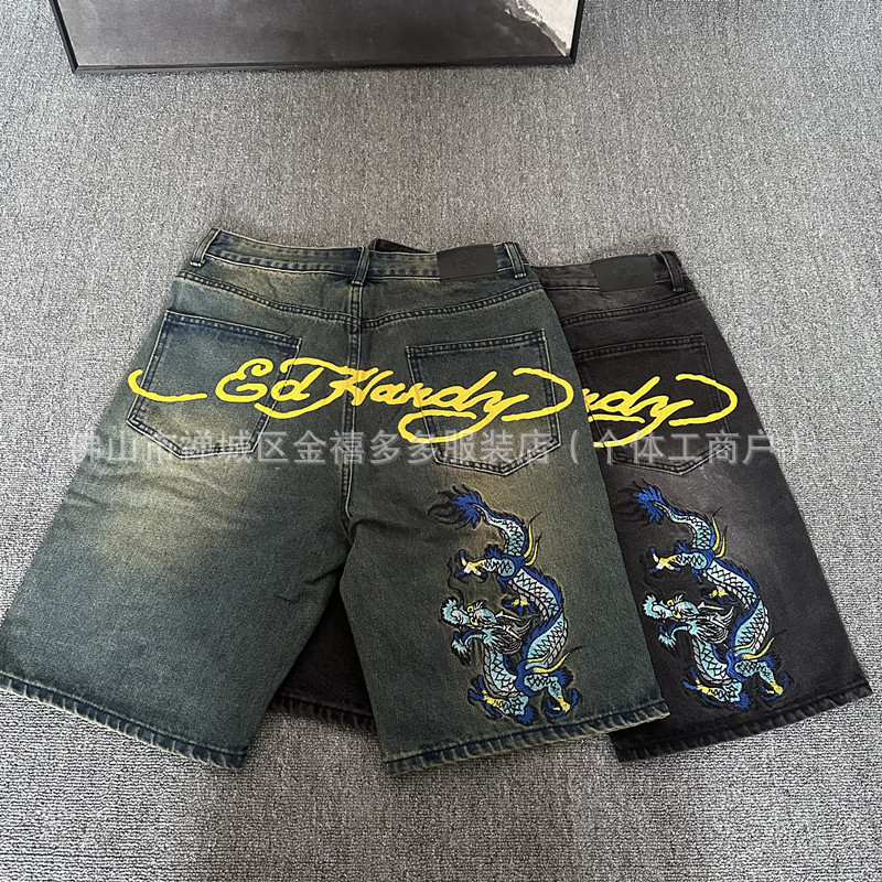 Foreign Trade Cross-border American Retro Hip-hop Color Embroidered Washed Jeans Loose Straight Wide-leg Skateboard Pants Mid-length Pants