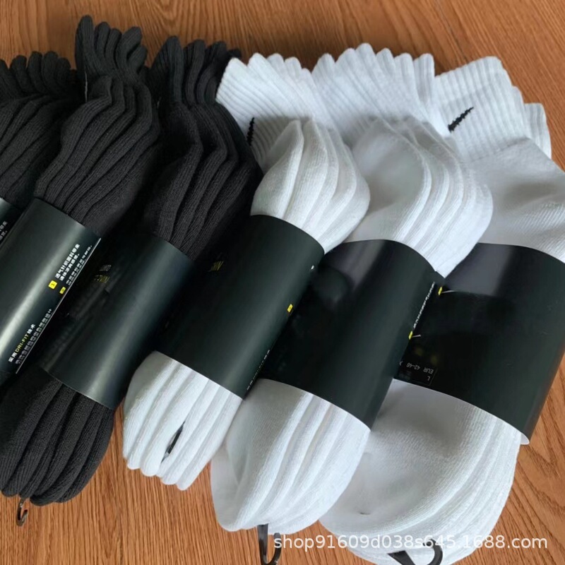 Suwan niester casual socks men's and women's black and white sports socks high towel bottom socks cotton foreign trade wholesale