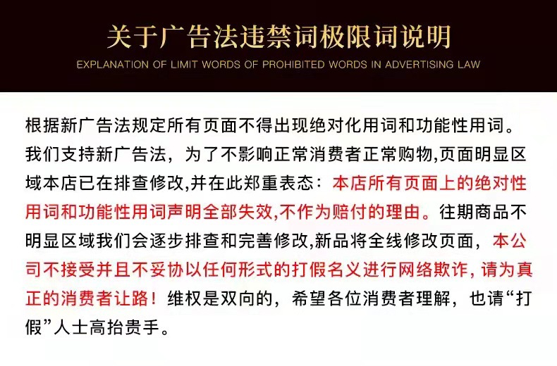 微信图片_20211126105019