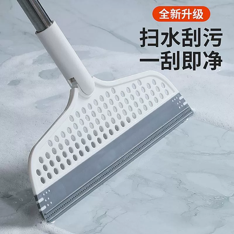 Силиконовая магическая метла бытовые стеклоочистители для чистки пола Туалет туалет туалет для чистки волос для очистки воды артефакт