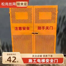 ����ʩ������T������o�������������T��ȫ�T�����C�o���T