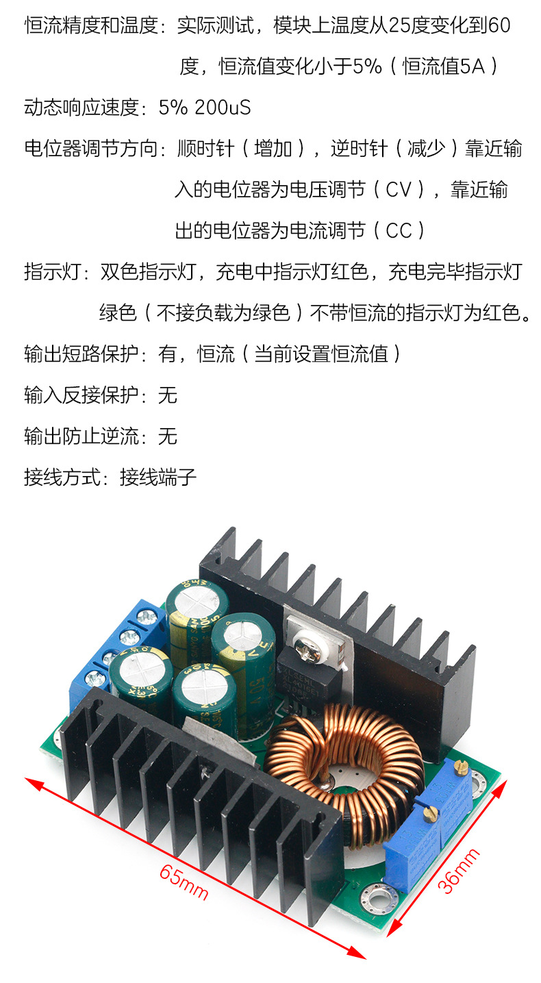 模3.jpg