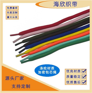 32�ɏS��ֱ�N��]ѝ�K�����K��ɫͯ�bУ��ѝ����DIY�ֹ��Ʒ���K
