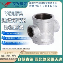 �Ѱl��䓮�����ͨ        ����ȼ�⌣�Ç��˼Ӻ�2.5Mpa�T����