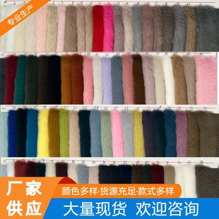 �Ӻ�С��ë���� �n������ ����ë ���ýq ��ɫ���x �ָ�혻� �F؛