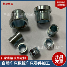 ��ɽ�S��ֱ�N��\���^��늙C��ܛ�ܽ��^���ݼy�F���ھ�C�������