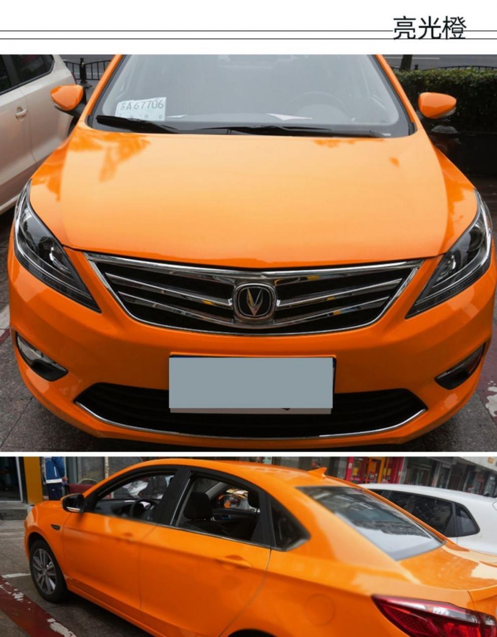 Color-changing film for the entire car body, glossy full-car film, black and white roof film, car model, motorcycle modification, car interior stickers