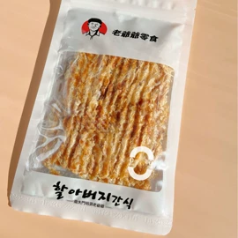 鱼类零食;综合蔬果干;草莓干