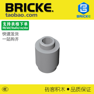 �u��BRICKE1x1�A���u ���ݘ���3062 18860 30068 35390�๦�ܷeľ