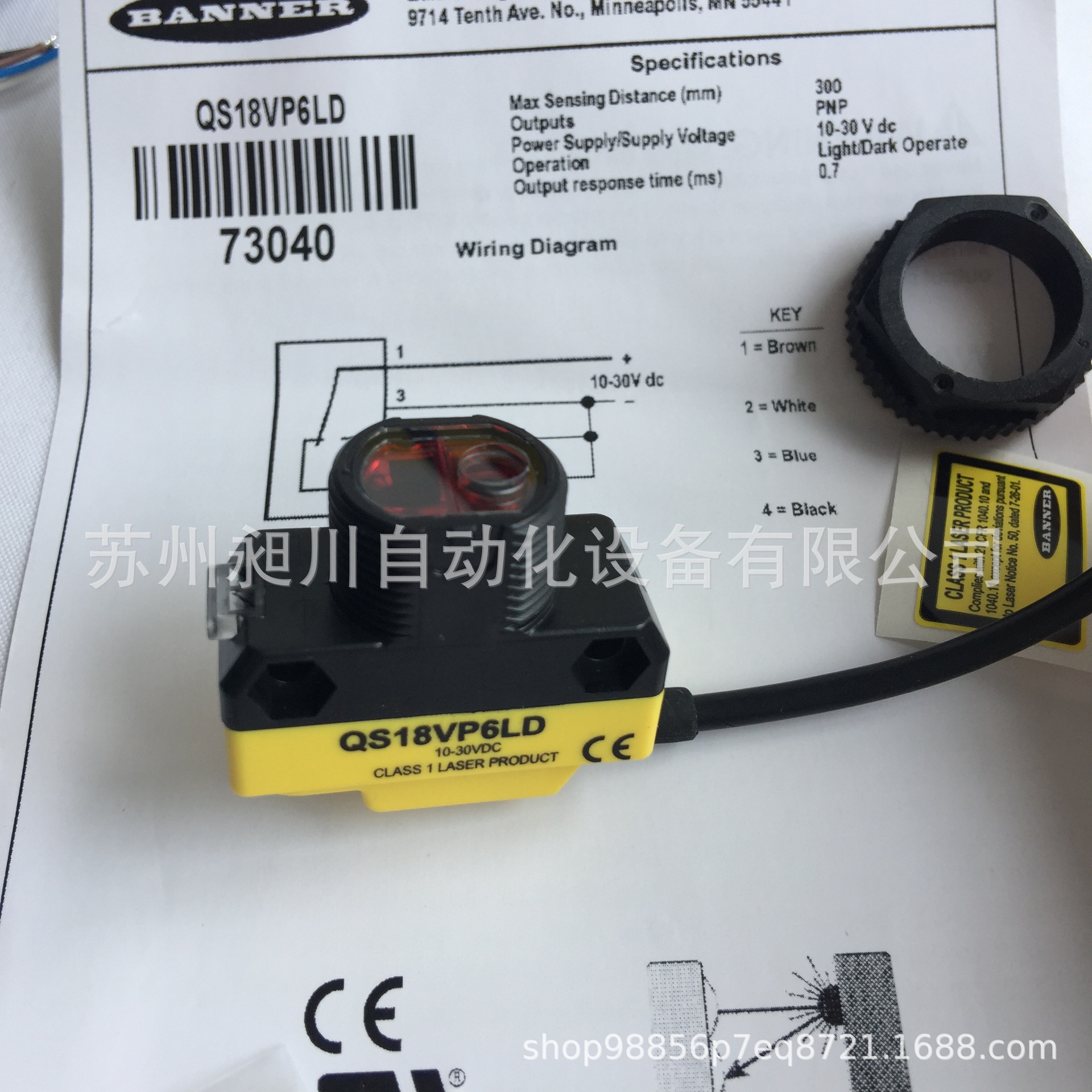 现货美国邦纳BANNER QS18VP6LD 激光传感器全新原装正品特价