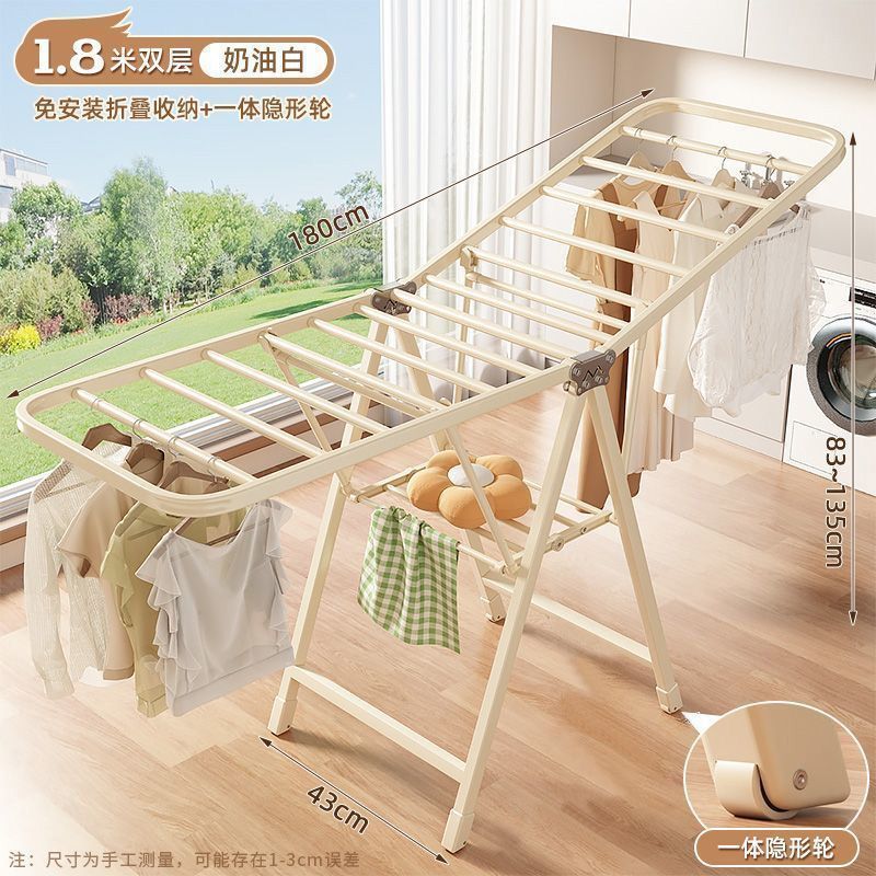 percha de ropa plegable piso doméstico balcón interior bebé percha de ropa fría engrosada ropa de sol gruesa colcha de edredón