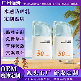 �N�ƶ������⾀ꖹ⾫�A�� ���C�Rȫ �۰�ˮ�о��A����ӹ�OEMODM