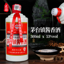 �F��į̀��u���500����53�ȸ߶��Ͼ�����һ�����l���]�̄���Ո