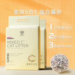ペットランドルフ混合猫砂消臭活性炭ミルク香猫砂活性炭ベントナイト無塵豆腐猫砂卸売り
