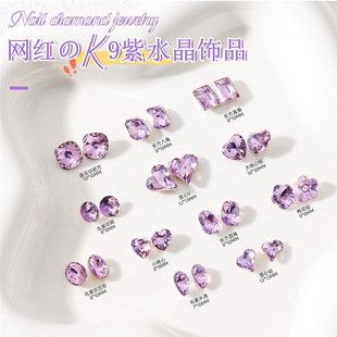 K9�����ʯ�Ʒ�\�Ϯ��μ��荳��W�ʷ����ęE�Aָ��ˮ������l