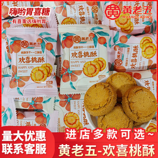 �S����gϲ���ֽ��}ζ����ϲ��ֵ�����д�ϲ����ʳ���e�