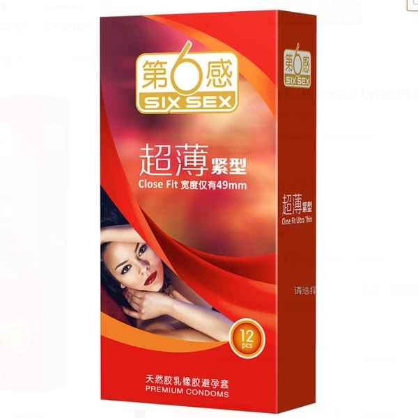 Ultra-thin compact-12 pieces 6932564451070