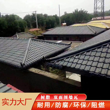 ī�G�ϳɘ�֬������Ƭ��픽��B������Ӻ�ʯ���߲���ߏS��ֱ�Na