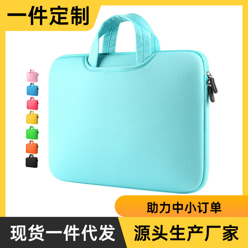 Laptop Bag Suitable for Apple MacBook Air13 Huawei Matebook 14inch Dell 15 Lenovo Xiaoxin