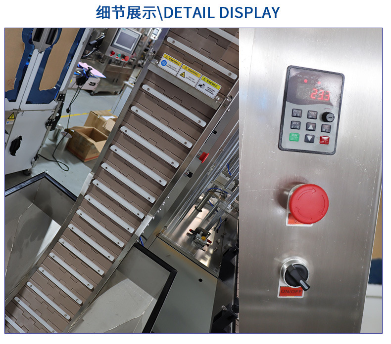 全自動單頭旋蓋機_09